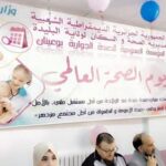 545936607_1088912773422404_7718894886456260383_n