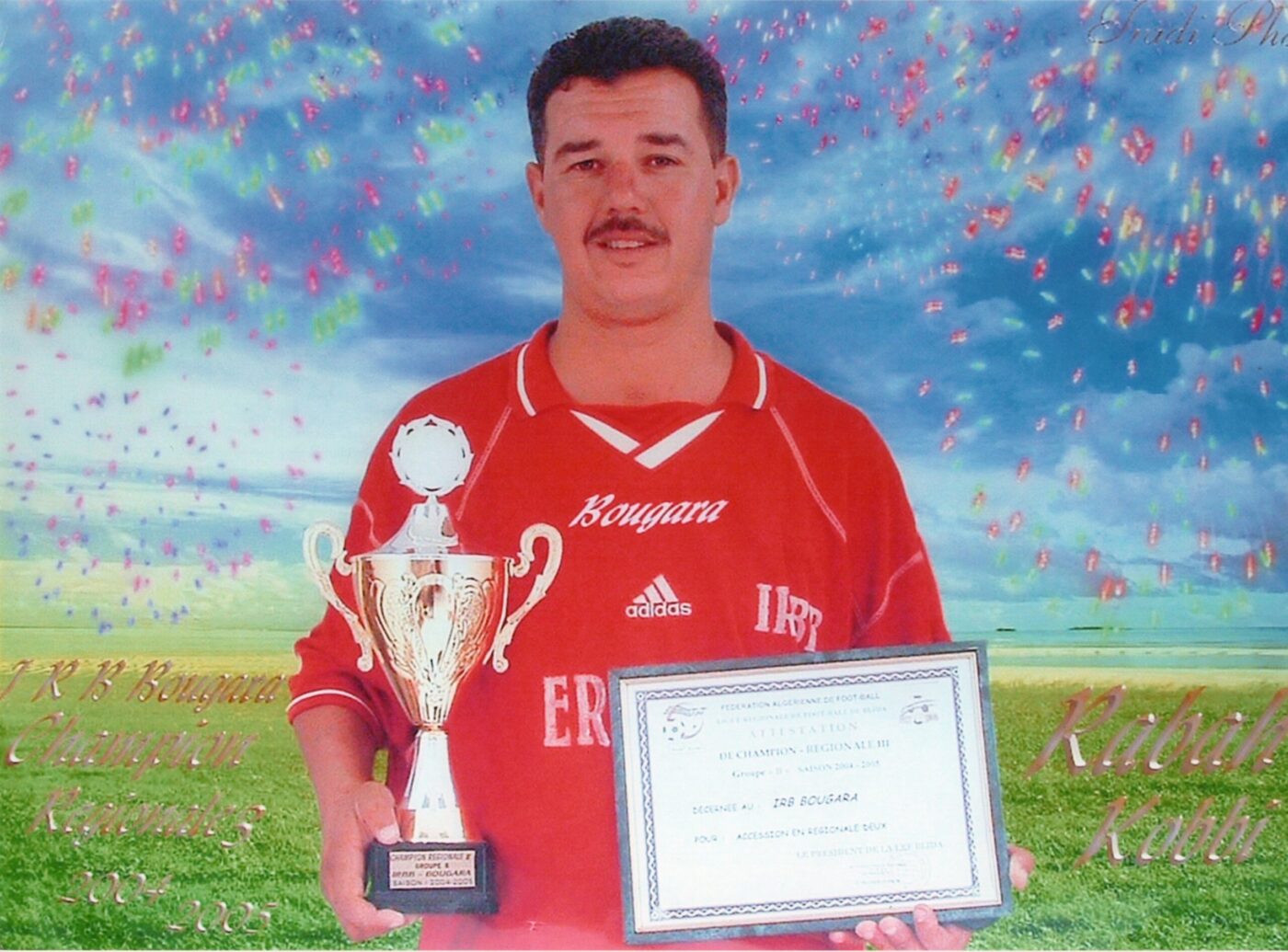 You are currently viewing رابح قـبـــي